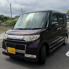 ダイハツの画像