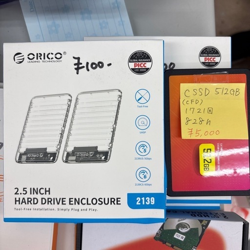 新品や中古のHDDやSSD(1000円〜)変換器 ケース(100円〜) 
