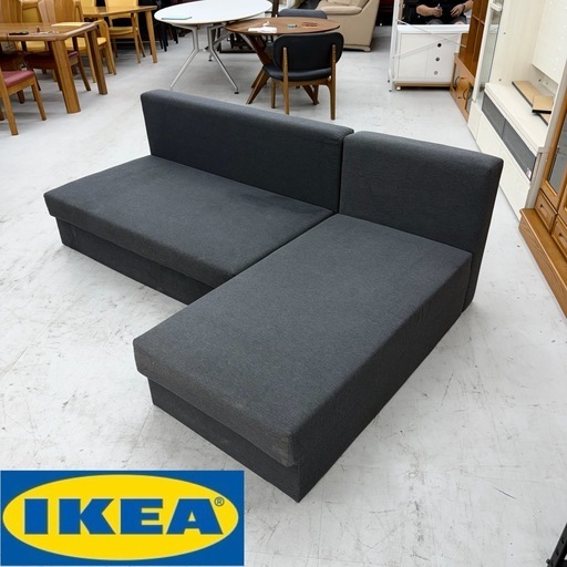 【お買い得‼️】定価49,990円♪ イケア 194cm幅3人掛けカウチソファ ソファベッド エルヴダレン 布製ダークグレー♪