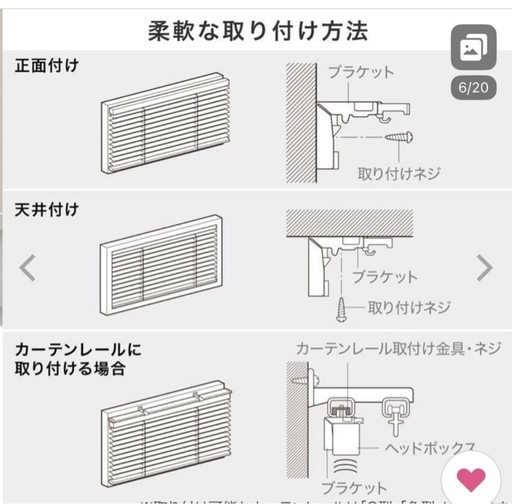 LOWYA カーテンレールに取り付けられるアルミブラインド 幅100cm 高さ100cm