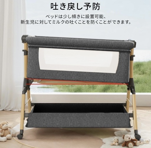 ⭐︎良品⭐︎ ベビーベット　折りたたみ　キャスター付き