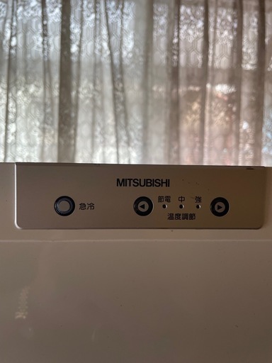 受け渡し者決定しました。
冷凍冷蔵庫