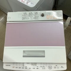TOSHIBA の全自動洗濯機をご紹介します！の画像