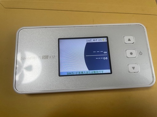 美品NEC  Speed Wi-Fi 5G X12