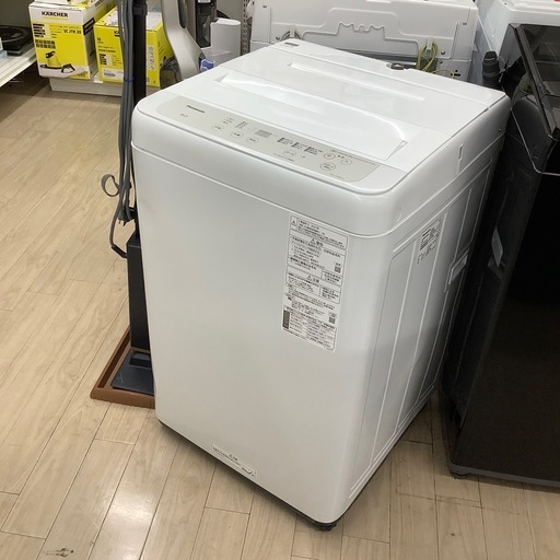 新生活 高級ビタクラフト コロラド 鍋2点セット 定価37,400円 贈答