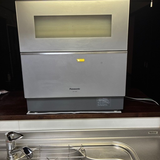 【 極美品 】　Panasonic製　食器洗い乾燥機
