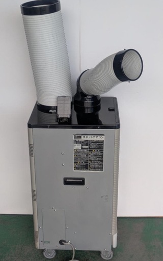 TRUSCO スポットエアコン　TS-25DN-1