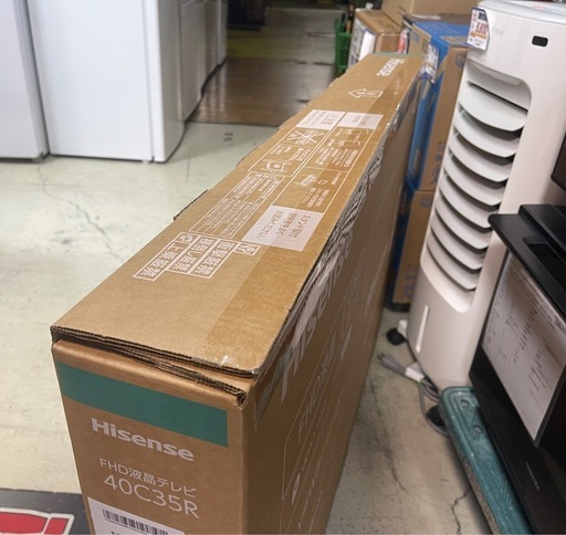 Hisense 40インチフルハイビジョン液晶テレビ  40C35R ネットワーク接続可能  未使用 未開封