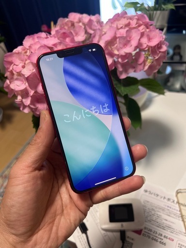 IPHONE 13 128gb SIMフリー