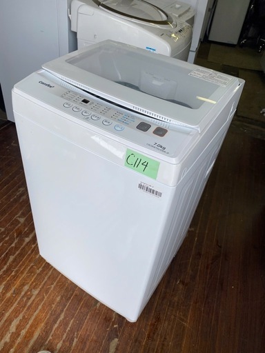 NO C114?福岡市内配送設置無料✨?コンフィー(COMFEE’) COMFEE' 上面 洗濯機 7kg 全自動 風乾燥 1-3人用