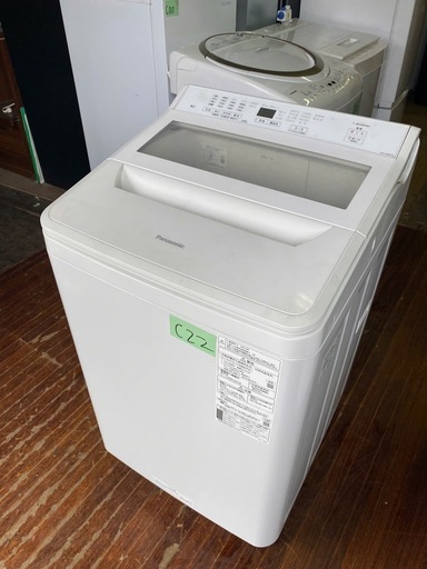 NO C122?福岡市内配送設置無料✨?パナソニック 全自動洗濯機 洗濯8kg NA-FA80H9-W ホワイト 2022年式