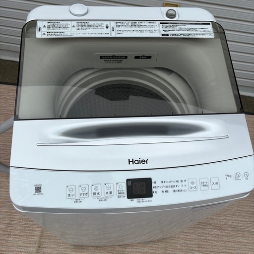 Haier ハイアール 洗濯機 JW-UD70A 7kg 2024年製