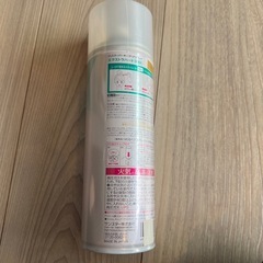 【取引中】未開封VO5 キープヘアスプレーの画像
