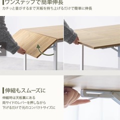ダイニングテーブル　最終値引き‼️の画像