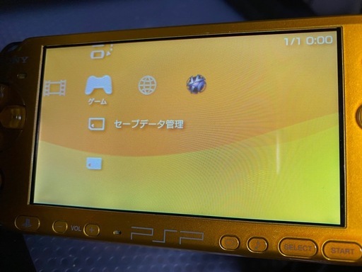     【7/2迄】プレイステーション・ポータブル3000 PlayStation Portable PSP-3000 