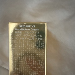 v3　ハンドクリーム　の画像