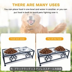 ステンレス製猫＆犬用フードボウルスタンド - 304転倒防止デュアルボウル付き、猫　犬の画像