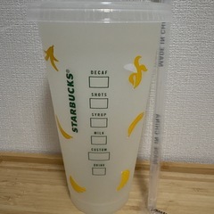 スタバ　タンブラー　バナナの画像