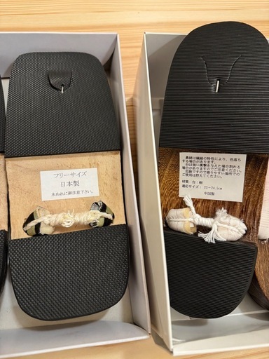 レディース浴衣、メンズ浴衣
