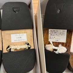 レディース浴衣、メンズ浴衣
の画像