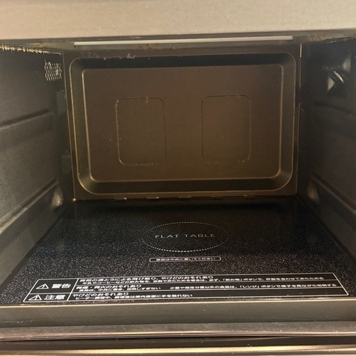 Panasonic パナソニック エレック オーブンレンジ NE-MS262