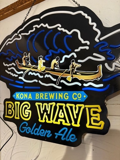 【非売品】ハワイ　ネオンサイン　レア　ビッグウェーブ　bigwave hawaii　kona コナ　