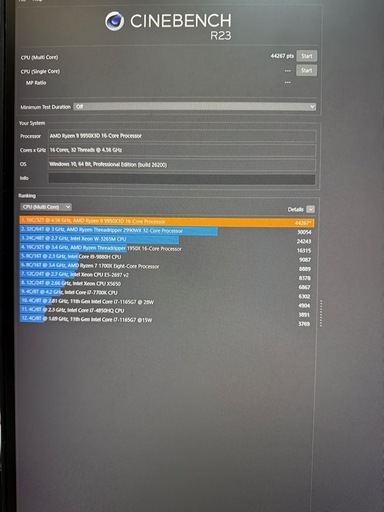 ゲーミングデスクトップRyzen9/32GB/RTX5070ti/1TB/2TB