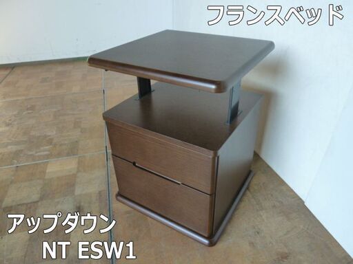 超お買得】白い化粧棚板・積層合板 15枚セット（厚さ約2cm / 横約80cm 
