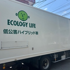 2t，3t いすゞ エルフ ハイブリッド　冷蔵冷凍車の画像