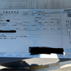 2t，3t いすゞ エルフ ハイブリッド　冷蔵冷凍車の画像