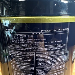 CAPTAIN STAG クールヒッツ ウォータージャグ 10Lの画像