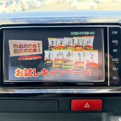 【信用回復ローン】☆R1年式レジアスエースバン☆スーパーGLダークプライムⅡ☆車検2年付き☆両側パワースラ☆プッシュスタート☆ナビTVバックカメラ☆の画像