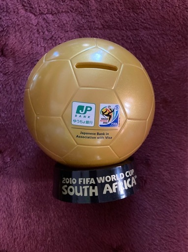 貯金箱2010FIFA WORLD CUP 南アフリカ大会 (じもまる) 安曇野の