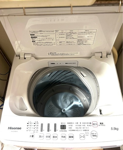 Hi sense  洗濯機　5.5kg
