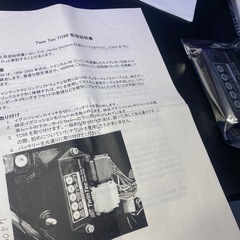 デイトナ ツインテック モジュール TC88対応年式 99～03  ダイナ ソフテイルの画像