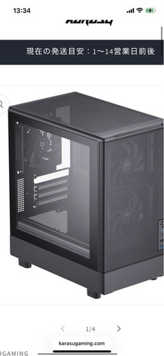 ゲーミングpc  Ryzen7800x3D   RTX5070