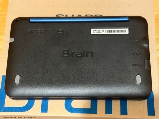 【美品】シャープ Brain PW-H9100 上級モデル 英語強化  