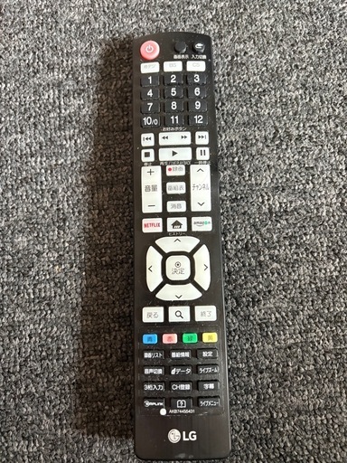 L G テレビ　55インチ