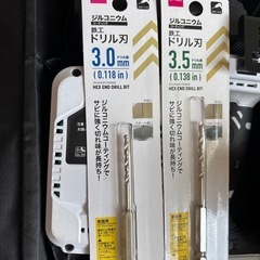 電動ドリルの画像