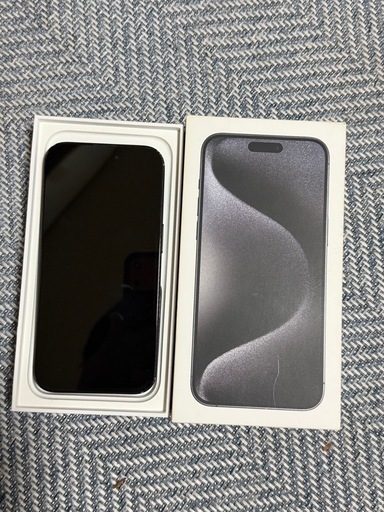 Ipone     16