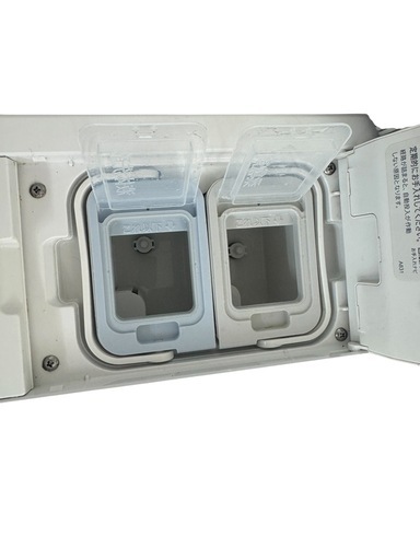 SHARP ドラム式洗濯機 12kg ES-V12C-NR（2024年製） 