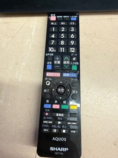 SHARP 液晶テレビ LC-32H30 32インチ 2016年製 シャープ  リモコン付属