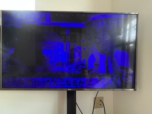 LG 43型 液晶テレビ 43UJ6500 本体ジャンク (てゃん) 座間の家電の中古