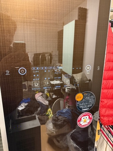 LG  Styler  ホームクリーニング