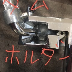 ドラム部品 タムホルダー TAMAタマの画像
