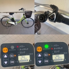 パナソニック Panasonic 電動アシスト自転車 ビビ・DX 26インチ 13.2Ah バッテリーの画像
