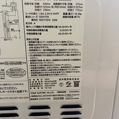 【引き取り者決定！】電子レンジの画像