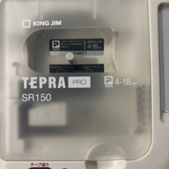KING JIM TEPRA PRO SR150 ラベルライター テプラプロの画像