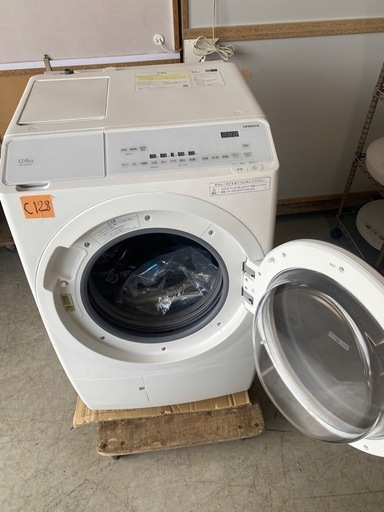 NO C128?福岡市内配送設置無料✨?ドラム式洗濯乾燥機 ホワイト BD-SX120HR-W [洗濯12.0kg /乾燥6.0kg 