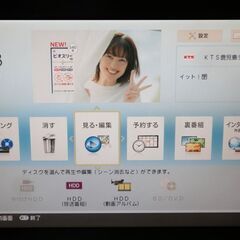 【取引終了】AQUOS W録画 500GB ブルーレイレコーダーの画像